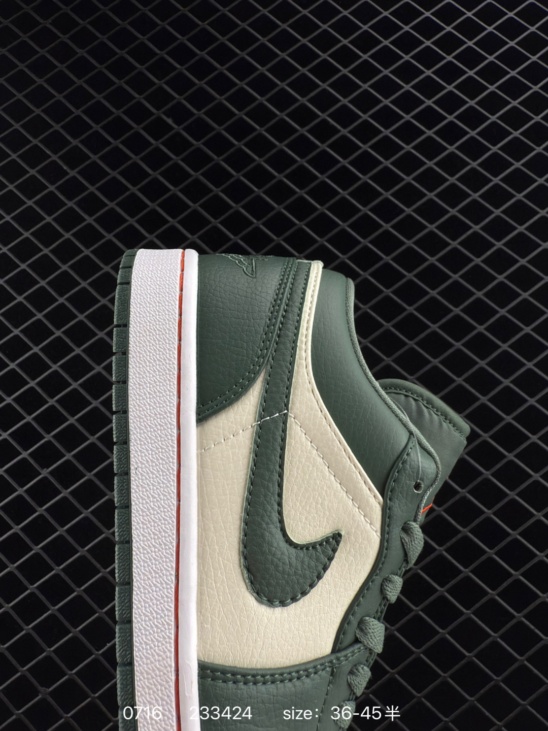 Air Jordan 1 Low AJ1